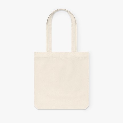 <a href="https://printify.com/app/products/868/stanley-stella/woven-tote-bag" target="_blank" rel="noopener"><span style="font-weight: 400; color: #17262b; font-size:16px">Woven Tote Bag</span></a>