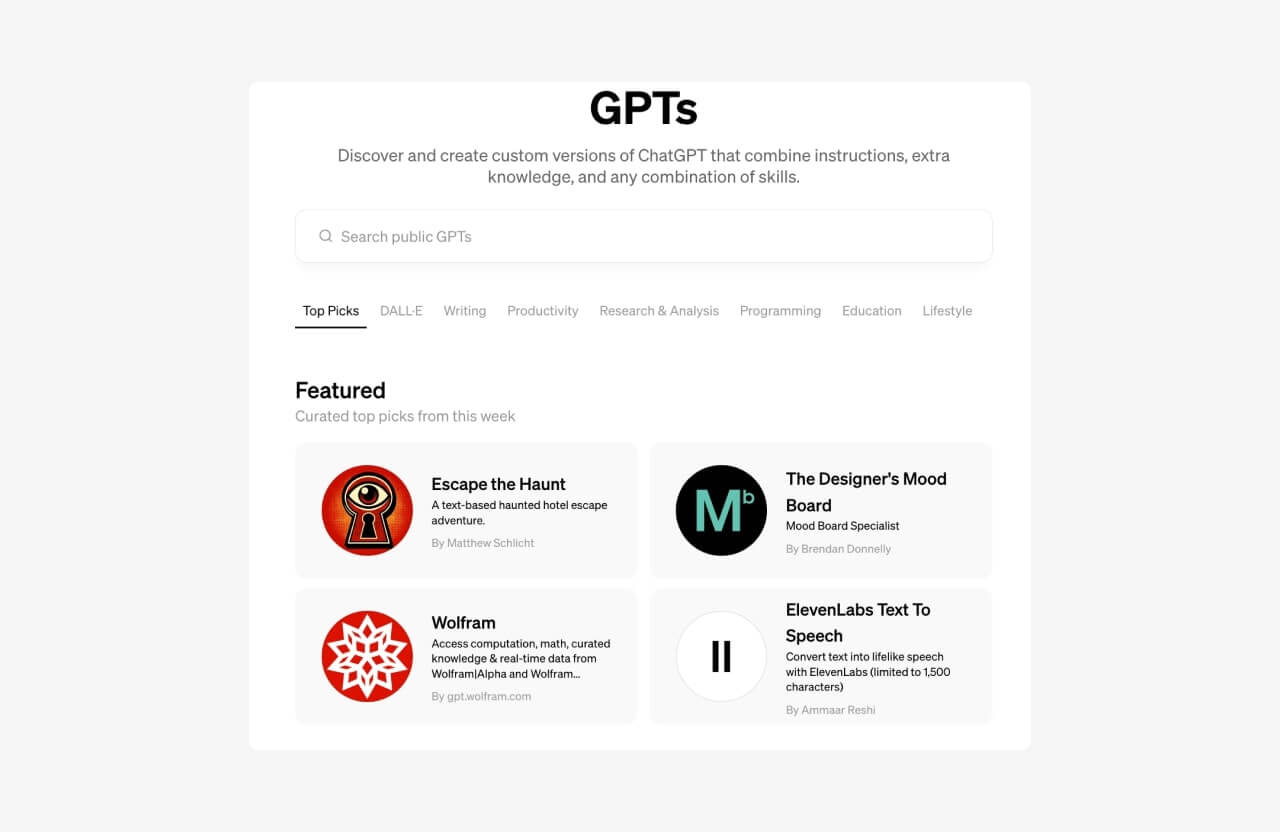 A screenshot of public GPT's search page.
